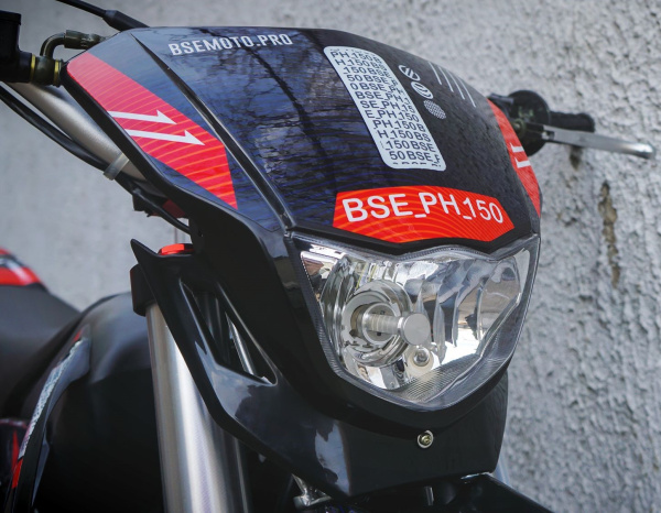 Питбайк BSE PH 150 19/16 АК47
