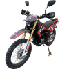 Мотоцикл ROLIZ SPORT-003 *RRC* ZS175FMN 300сс с ПТС