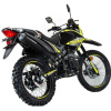 Мотоцикл Motoland ENDURO LT 250 (XF250-B) (165FMM) NEON