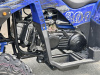 Квадроцикл Rmoto Lion 200 R