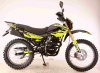 Мотоцикл ROLIZ SPORT-005 *LITE* YX169FMM 250сс с ПТС