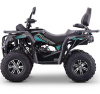 Квадроцикл ATV220 Lux Long NEW