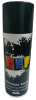 Аэрозольная эмаль REF черный (520мл)