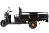 Грузовой электротрицикл Rutrike D4 1800 60V1500W