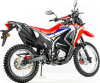 Мотоцикл Motoland 250 ENDURO DAKAR LT (165FMM)