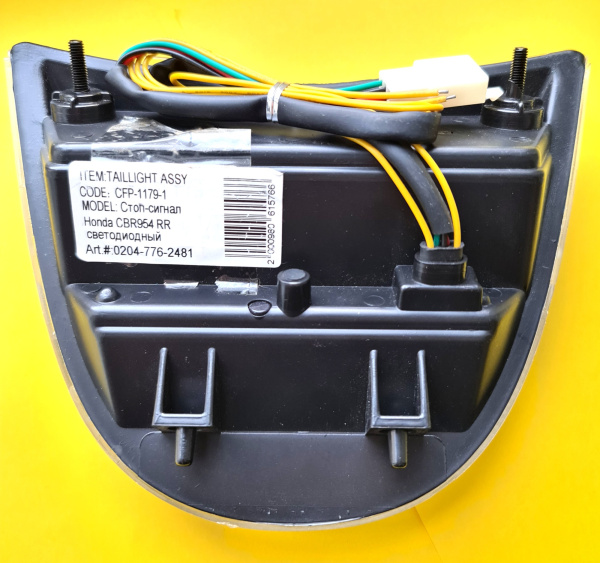 Стоп сигнал Honda CBR954 RR светодиодный со встроенными поворотниками Стоп сигнал Honda CBR954 RR светодиодный со встроенными поворотниками