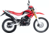Мотоцикл IRBIS TTR 250R