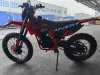 Мотоцикл Sanchez Bandit YB300R