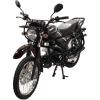 Мопед Regulmoto Alpha RM-3 125 (49) куб.см.