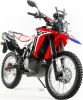 Мотоцикл Motoland 250 ENDURO DAKAR LT (165FMM)
