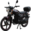Мопед Regulmoto Alpha RM-2