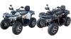 Квадроцикл Motoland VOX200 RANGER