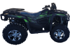Квадроцикл Racer RC 350