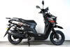 Скутер SPRMOTORS TANK (рестайлинг)
