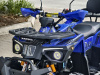Квадроцикл Rmoto Lion 200 R
