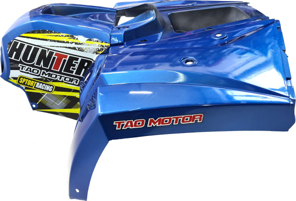 Пластик Avantis Hunter 200 NEW (основной, передний)