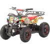 Квадроцикл детский Motoland электрический ATV E007 1000Вт