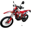 Мотоцикл Regulmoto Holeshot Red Edition (4 valves) ПТС
