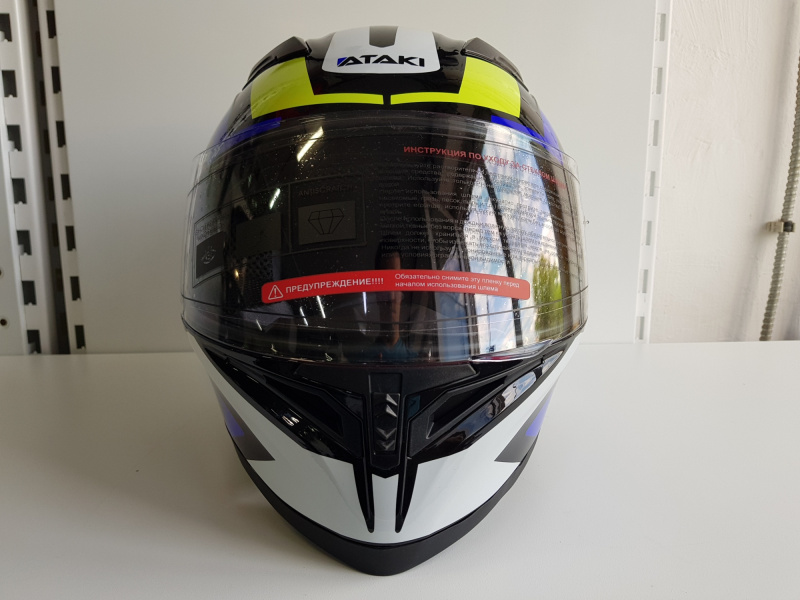 Шлем (интеграл) Ataki JK316 Route синий/Hi-Vis желтый глянцевый