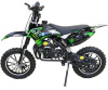Мотоцикл Motax Minicross 50 ES
