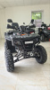 Квадроцикл JM-ATV200AX