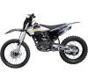 Мотоцикл BRZ SHOT SPRINT CB250