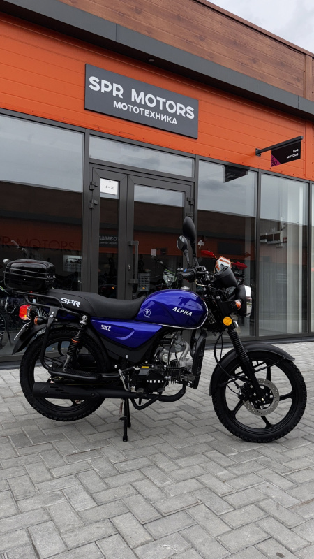 Мопед SPRMOTORS Alpha NEW