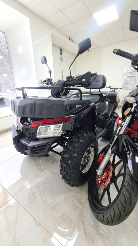 Квадроцикл Rato Cabo 200 LD