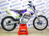 Мотоцикл Avantis FX 250 Basic (172 FMM)