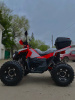 Квадроцикл JM-VS125S