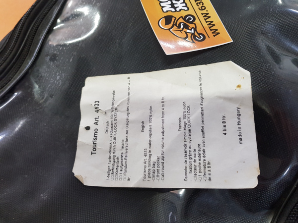 Сумка на бак HELD (механическое крепление) б/у