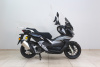 Скутер VMC JET Pro