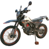 Мотоцикл Regulmoto CR-X PRO