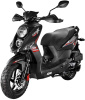 Скутер SYM Crox 125