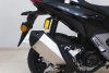 Скутер VMC JET Pro