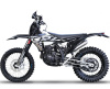 Мотоцикл BRZ MX8 PR300 24 