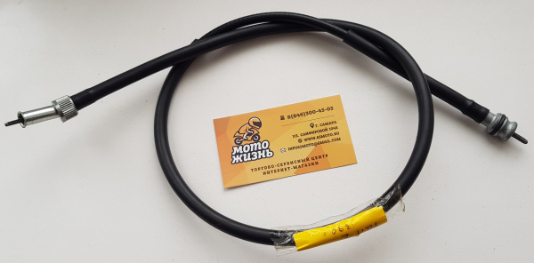 Трос спидометра тип 2