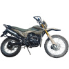 Мотоцикл Кросс 300 ENDURO MILITARY
