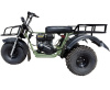 Мотовездеход SR-32 Light Pro- R