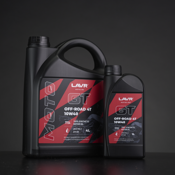 Масло моторное GT OFF ROAD 4T 10W-40  LAVR , 1л 7723
