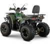 Квадроцикл BRZ Dune 200 Pro