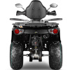Квадроцикл GLADIATOR F200 LONGLUX ПСМ