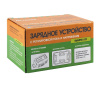 Зарядное устройство Вымпел-09 (автомат,1.2А,12В,для гелев.и кисл.АКБ с рег.ток и напряж.)