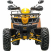 Квадроцикл Motoland VOX200 ALL ROAD X (баланс. вал)