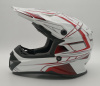 Шлем детский (кроссовый) ATAKI SC-15 Rift красный/белый глянцевый 
