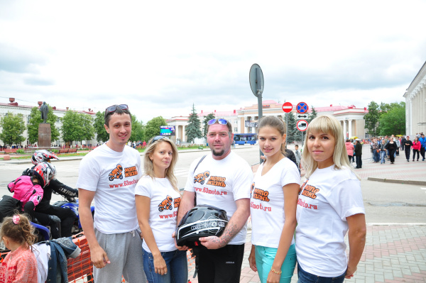 Мотошлем интеграл G-MAC PILOT MONO WHITE