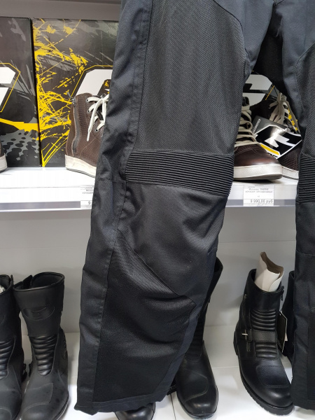 Мотоштаны IXS цвет чёрный, б.у. р. XL