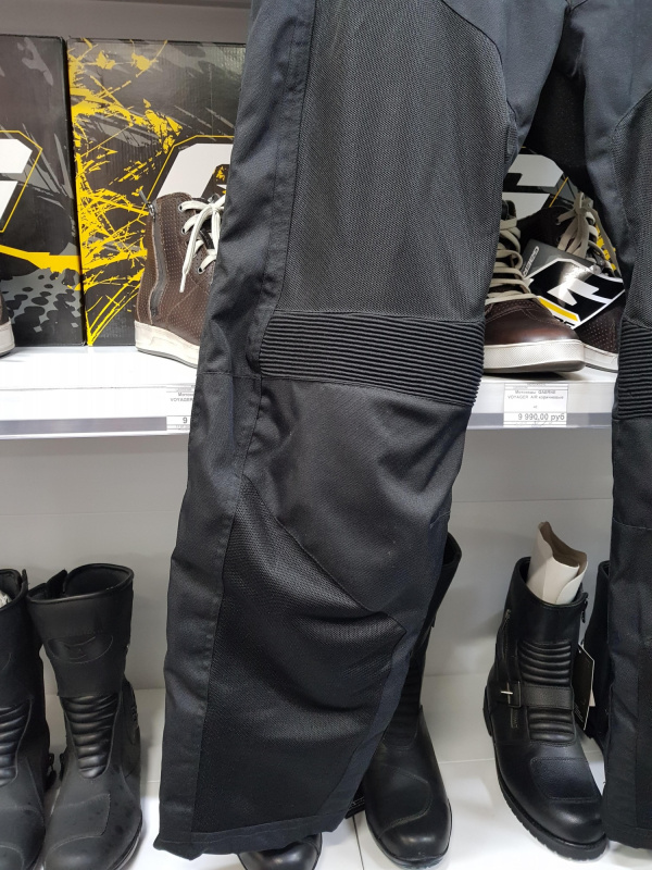 Мотоштаны IXS цвет чёрный, б.у. р. XL