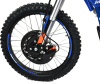 Мотоцикл Кросс Motoland SMX300 S4 PRO (175FMM)