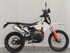 Мотоцикл Regulmoto Crosstrec NB350 2026